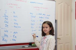 Курсы английского языка в Алматы